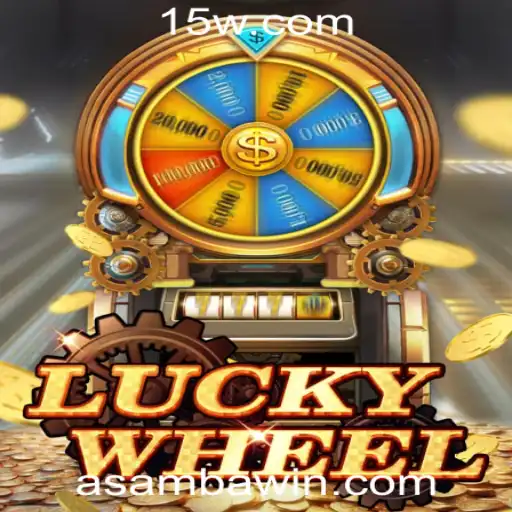 Explorando o Jogo LuckyWheel na Plataforma SambaWin